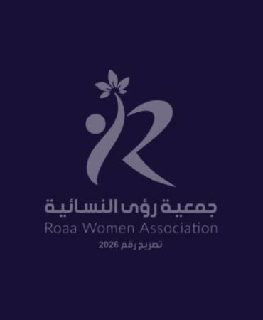 فاطمة محمد صالح الوادعي